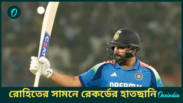 CT 2025 IND vs BAN