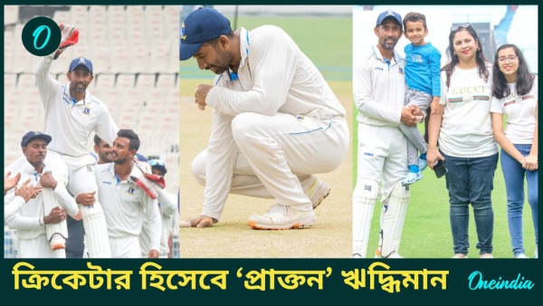 Wriddhiman Saha Wriddhiman Saha