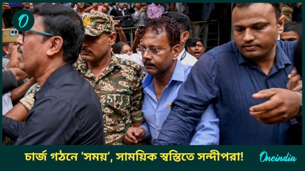 sandip ghosh sandip ghosh