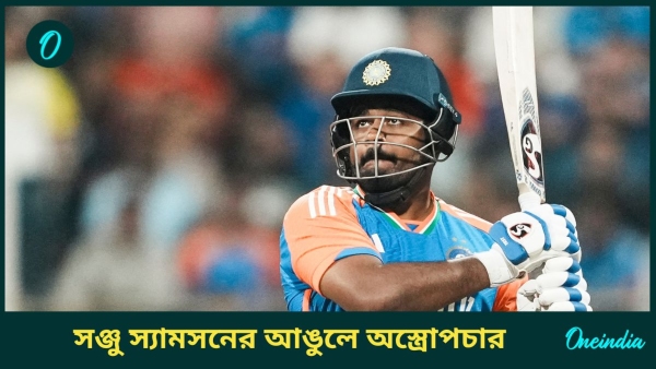 IPL 2025