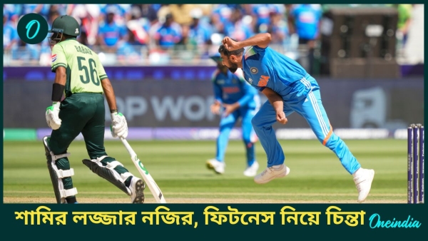 CT 2025 IND vs PAK CT 2025 IND vs PAK