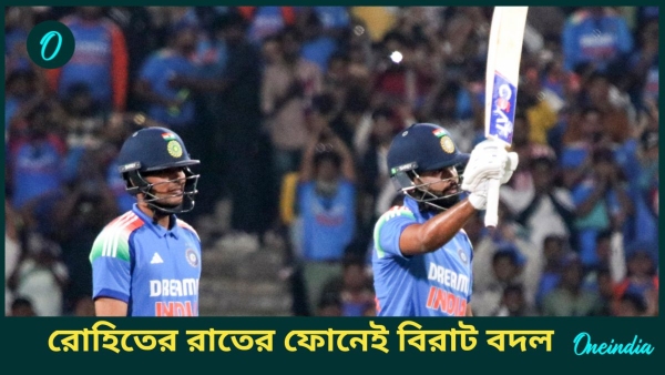 IND vs ENG IND vs ENG