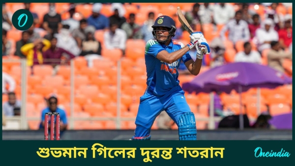 IND vs ENG ODI