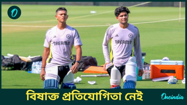 IND vs ENG