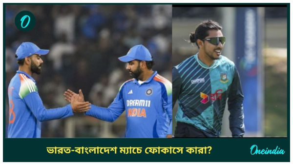 soumya sarkar soumya sarkar