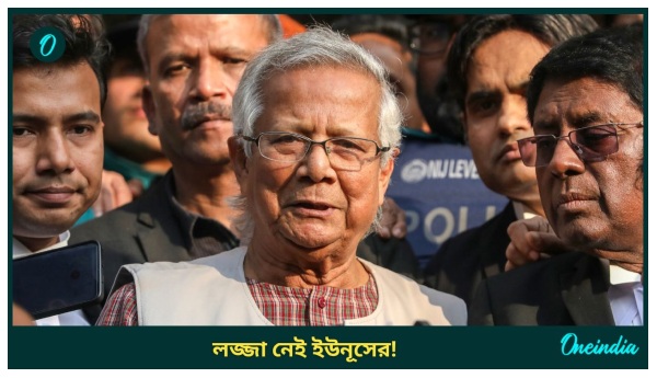 Bangladesh-India