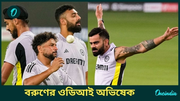 IND vs ENG
