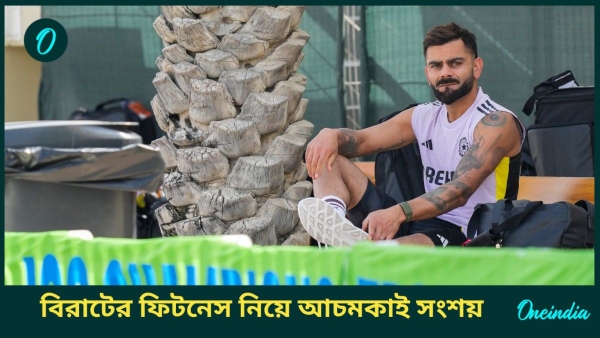 CT 2025 IND vs PAK CT 2025 IND vs PAK