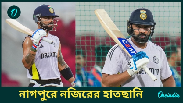IND vs ENG - ODI IND vs ENG - ODI