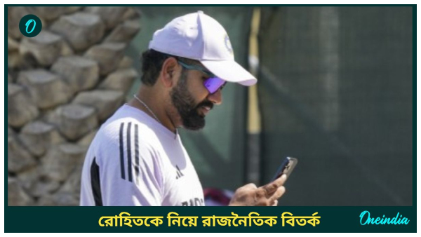 Champions Trophy Champions Trophy