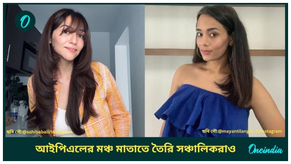 Gorgeous Anchors Gorgeous Anchors