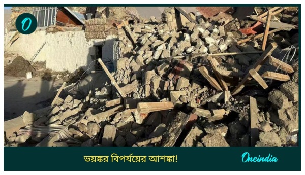 Earthquake Bangladesh
