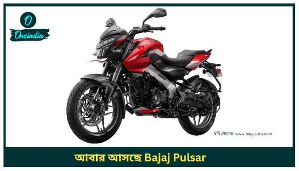 Best Bike Under 1 5 Lakh Best Bike Under 1 5 Lakh