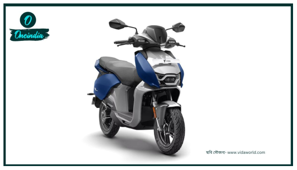 Cheapest Electric Scooter