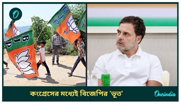 Rahul Gandhi Rahul Gandhi
