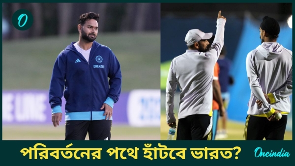 CT 2025 IND vs NZ