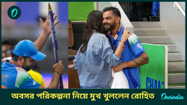 Rohit Sharma Rohit Sharma