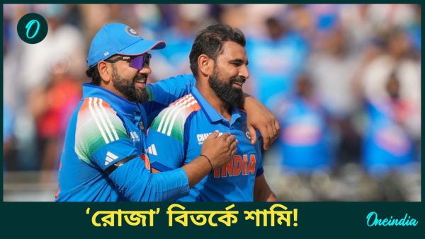Mohammed Shami