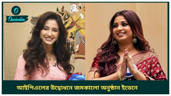 shreya Ghosal Disha Patani shreya Ghosal Disha Patani