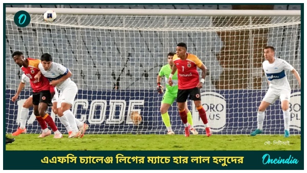 East Bengal