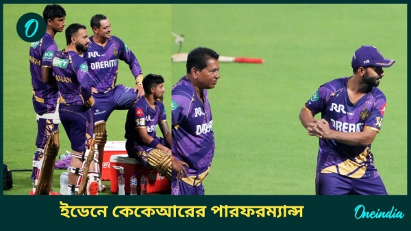IPL 2025