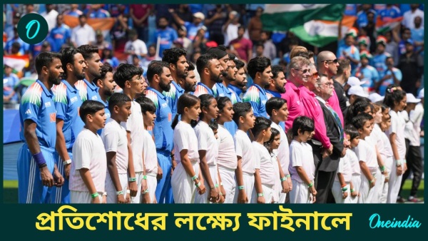 CT 2025 Final CT 2025 Final