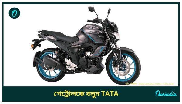 FZ-S Fi Hybrid FZ-S Fi Hybrid