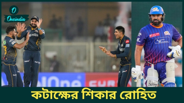 IPL 2025