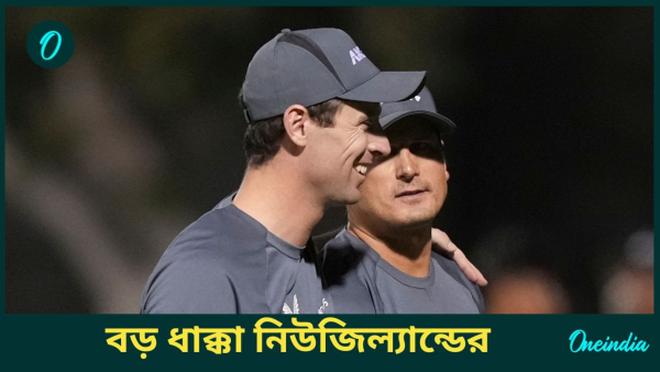 CT 2025 Final IND vs NZ