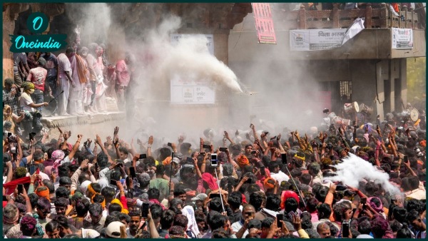 Holi 2025 Holi 2025