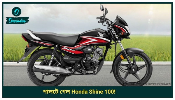 Best bikes under 70000 in India 2025