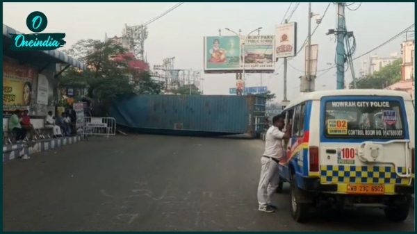 howrah