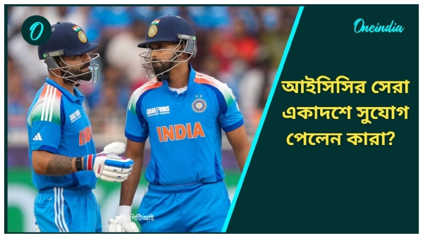 Team of the Tournament Team of the Tournament