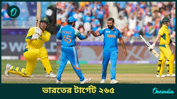 CT 2025 IND vs AUS CT 2025 IND vs AUS