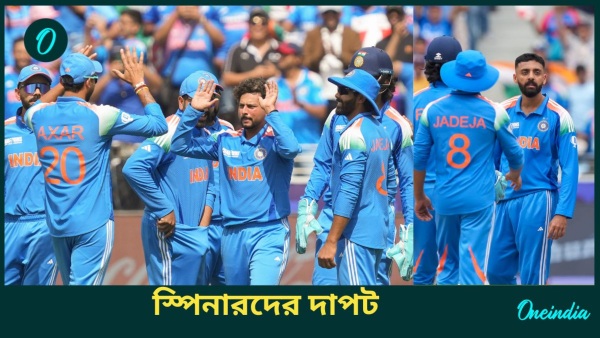 CT 2025 IND vs NZ Final