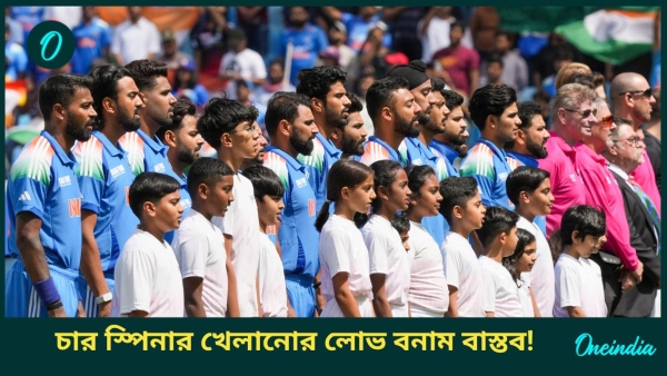CT 2025 IND vs AUS CT 2025 IND vs AUS