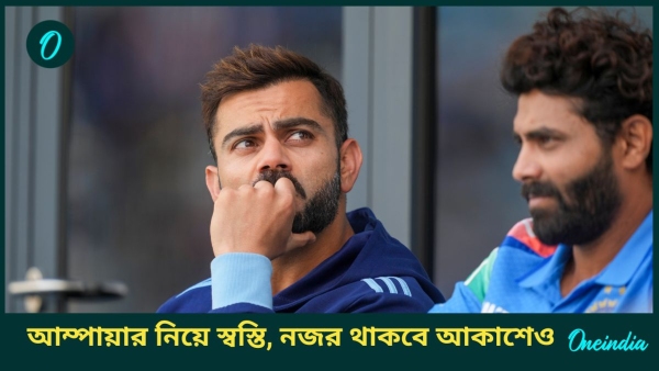 CT 2025 IND vs AUS CT 2025 IND vs AUS
