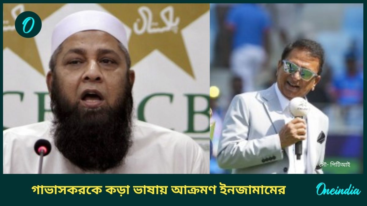 Sunil Gavaskar Sunil Gavaskar