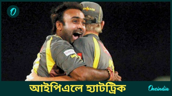 IPL Hattricks IPL Hattricks