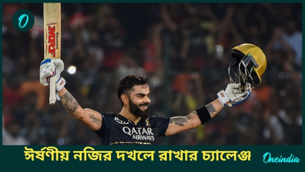 IPL 2025