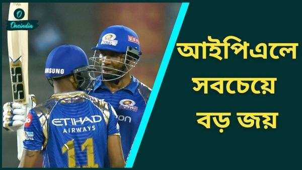 IPL Stats