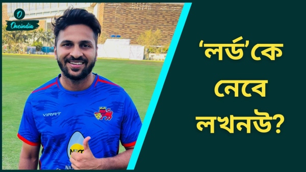 IPL 2025