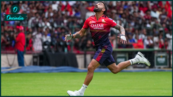 IPL 2025 IPL 2025