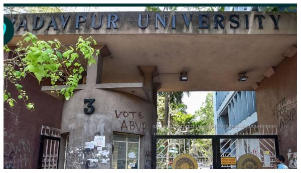 Jadavpur University News Jadavpur University News