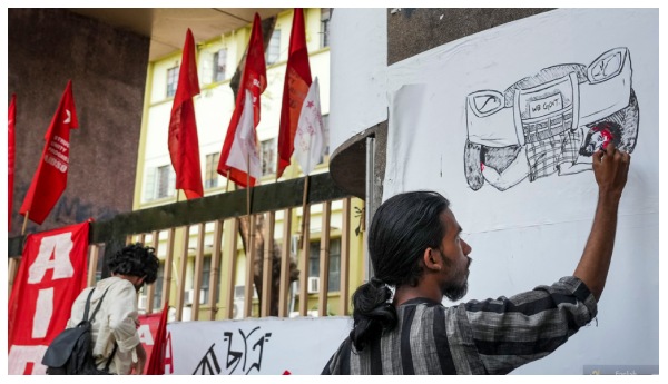 Jadavpur University News