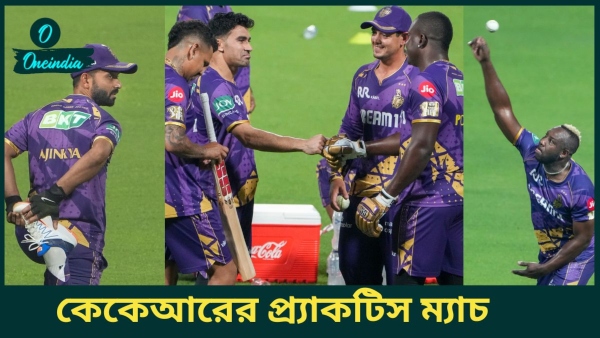 IPL 2025 IPL 2025
