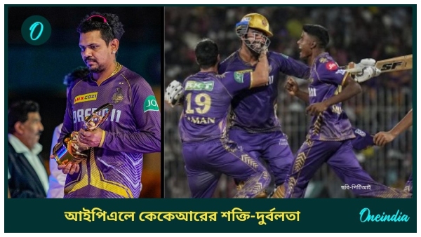 kkr