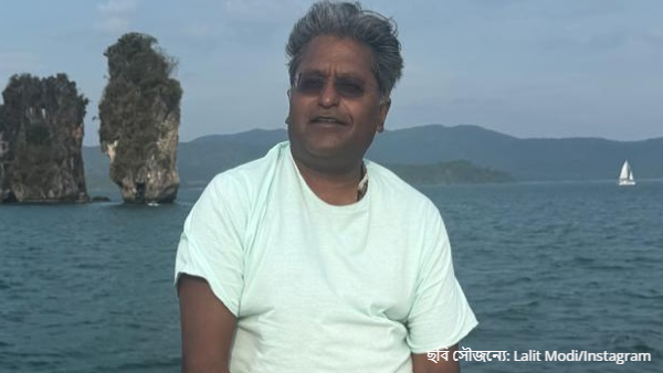 lalit modi lalit modi