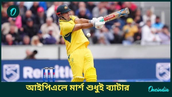 IPL 2025 IPL 2025