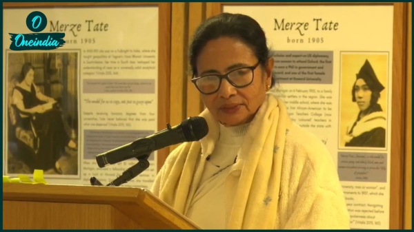 Mamata TMC BJP Mamata TMC BJP